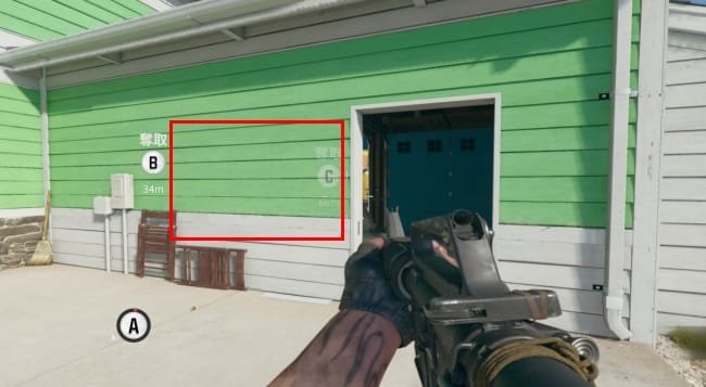 COD BO6の壁抜き
